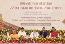 5ec54e46 9408 4aac 8769 155fb4da3119 1 छत्तीसगढ़ के विकास के लिए मध्य क्षेत्रीय परिषद बना सार्थक मंच: मुख्यमंत्री विष्णुदेव साय