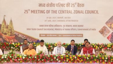5ec54e46 9408 4aac 8769 155fb4da3119 1 छत्तीसगढ़ के विकास के लिए मध्य क्षेत्रीय परिषद बना सार्थक मंच: मुख्यमंत्री विष्णुदेव साय
