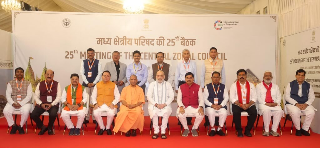 63e639b0 db0a 408b 8b25 de93704bc00c छत्तीसगढ़ के विकास के लिए मध्य क्षेत्रीय परिषद बना सार्थक मंच: मुख्यमंत्री विष्णुदेव साय