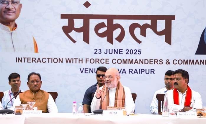 केंद्रीय गृह एवं सहकारिता मंत्री अमित शाह ने आज छत्तीसगढ़ के नवा रायपुर में सुरक्षा बलों के जवानों के साथ संवाद किया 2 7cd70096 99b1 40b7 b670 19754d6caf39 केंद्रीय गृह एवं सहकारिता मंत्री अमित शाह ने आज छत्तीसगढ़ के नवा रायपुर में सुरक्षा बलों के जवानों के साथ संवाद किया