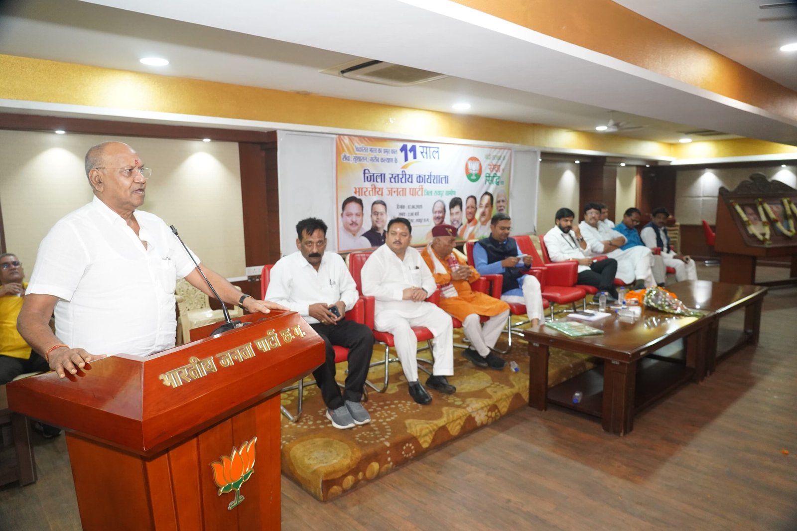 संकल्प से सिद्धि तक" एक भारत, श्रेष्ठ भारत के निर्माण को समर्पित अभियान: सांसद बृजमोहन 1 IMG 20250607 WA0675 scaled संकल्प से सिद्धि तक" एक भारत, श्रेष्ठ भारत के निर्माण को समर्पित अभियान: सांसद बृजमोहन