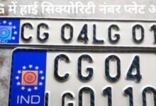 IMG 20250620 212829 वाहनों में एचएसआरपी नंबर प्लेट नहीं लगाने पर पुलिस एवं प्रवर्तन अमले के द्वारा होगी चालानी कार्रवाई
