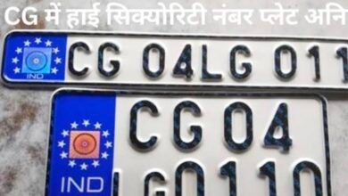 IMG 20250620 212829 वाहनों में एचएसआरपी नंबर प्लेट नहीं लगाने पर पुलिस एवं प्रवर्तन अमले के द्वारा होगी चालानी कार्रवाई