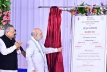 d0bac2ff 1de8 4414 8b94 428d1f5ab579 नवा रायपुर में न्यायालयिक विज्ञान संस्थानों की नींव रखी गई, गृह मंत्री अमित शाह ने किया भूमिपूजन