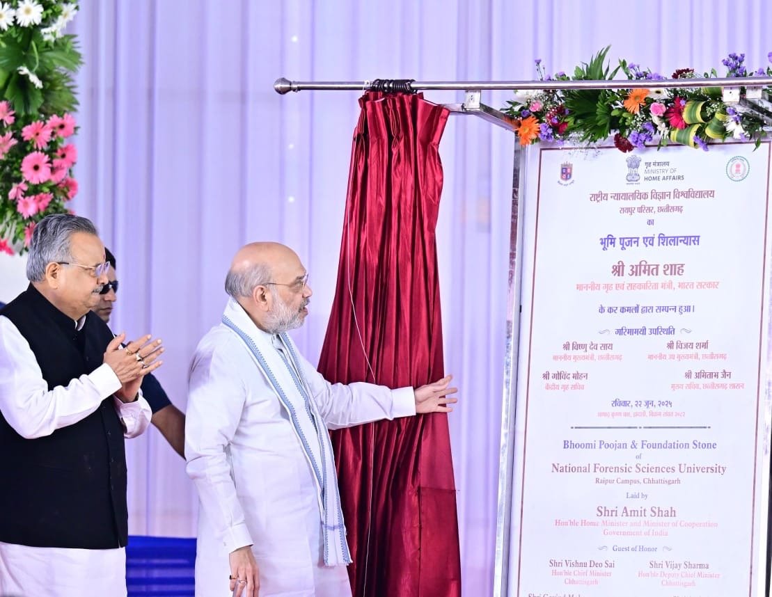 नवा रायपुर में न्यायालयिक विज्ञान संस्थानों की नींव रखी गई, गृह मंत्री अमित शाह ने किया भूमिपूजन 1 d0bac2ff 1de8 4414 8b94 428d1f5ab579 नवा रायपुर में न्यायालयिक विज्ञान संस्थानों की नींव रखी गई, गृह मंत्री अमित शाह ने किया भूमिपूजन
