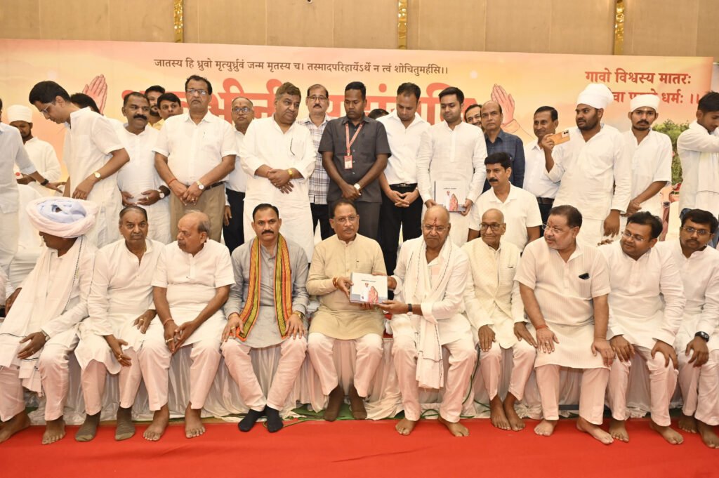 मुख्यमंत्री विष्णु देव साय स्वर्गीय रामजीलाल अग्रवाल के शांति मिलन कार्यक्रम में शामिल हुए 2 d4d1eb54 0909 4f58 afda 23ade97d9239 मुख्यमंत्री विष्णु देव साय स्वर्गीय रामजीलाल अग्रवाल के शांति मिलन कार्यक्रम में शामिल हुए