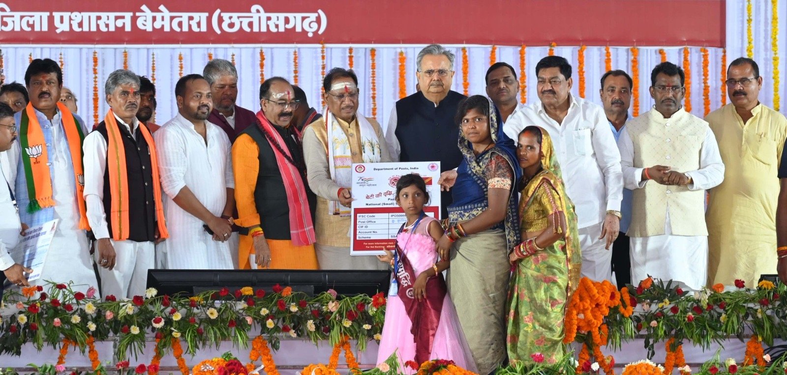 मुख्यमंत्री साय का संकल्प: छत्तीसगढ़ बनेगा देश का मॉडल राज्य 1 75ce97f2 b9de 48cb 9f8f 5e33d8056334 मुख्यमंत्री साय का संकल्प: छत्तीसगढ़ बनेगा देश का मॉडल राज्य