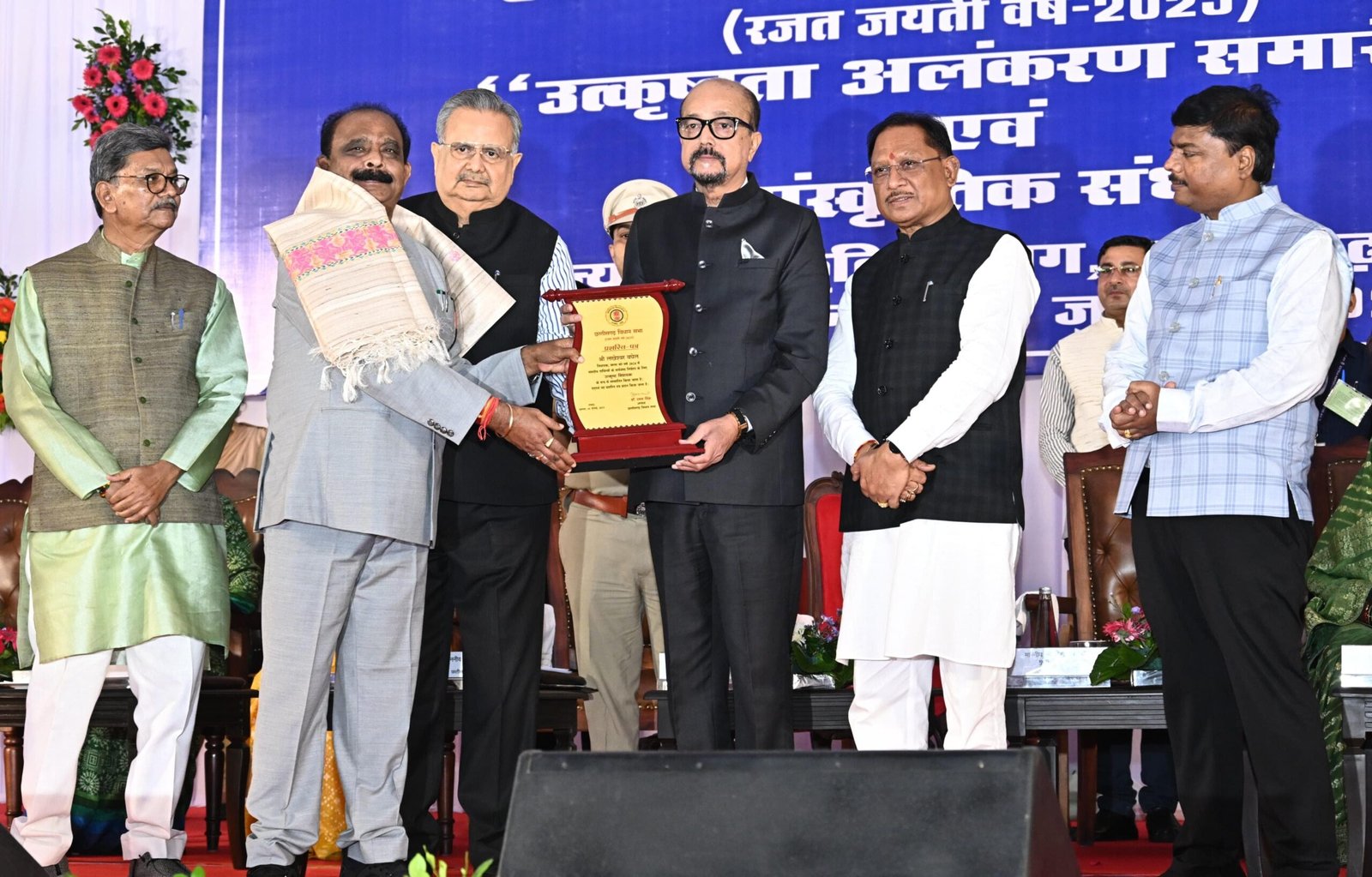 राज्यपाल के मुख्य आतिथ्य में उत्कृष्टता अलंकरण समारोह संपन्न,उत्कृष्ट विधायक के रूप में भावना बोहरा और लखेश्वर बघेल सम्मानित 1 IMG 20250716 WA0934 scaled राज्यपाल के मुख्य आतिथ्य में उत्कृष्टता अलंकरण समारोह संपन्न,उत्कृष्ट विधायक के रूप में भावना बोहरा और लखेश्वर बघेल सम्मानित