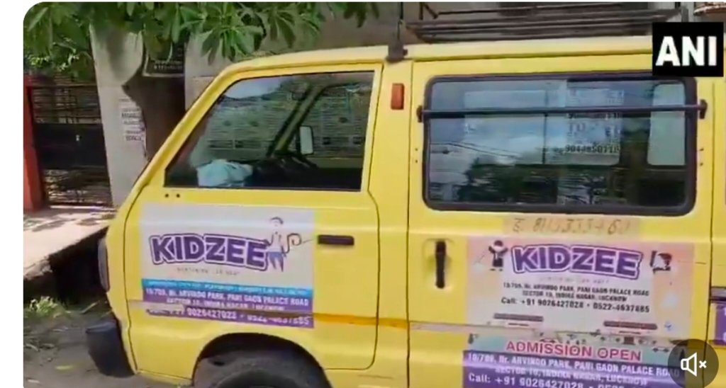 4 साल की बच्ची का स्कूल वैन ड्राइवर ने किया डिजिटल रेप,आरोपी गिरफ्तार 1 IMG 20250719 134340 4 साल की बच्ची का स्कूल वैन ड्राइवर ने किया डिजिटल रेप,आरोपी गिरफ्तार