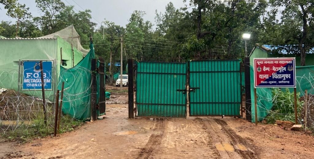 कैम्प मेटागुड़ा में बिजली पहुंचने से जगी विकास की नई उम्मीद 2 ddc4df32 2156 4f8b 8a4d c4fda9bcab28 कैम्प मेटागुड़ा में बिजली पहुंचने से जगी विकास की नई उम्मीद