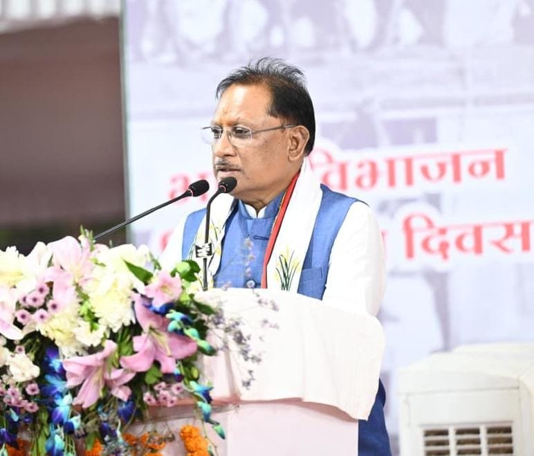 मुख्यमंत्री साय भारत विभाजन विभीषिका दिवस – राष्ट्रीय संगोष्ठी एवं चित्र प्रदर्शनी में हुए शामिल 2 1004835855 मुख्यमंत्री साय भारत विभाजन विभीषिका दिवस – राष्ट्रीय संगोष्ठी एवं चित्र प्रदर्शनी में हुए शामिल