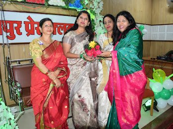 रायपुर प्रेस क्लब में धूमधाम से मना 'सावन उत्सव' 3 2792f652 a3e3 42da b0f5 0c1c54ee45d0 रायपुर प्रेस क्लब में धूमधाम से मना 'सावन उत्सव'