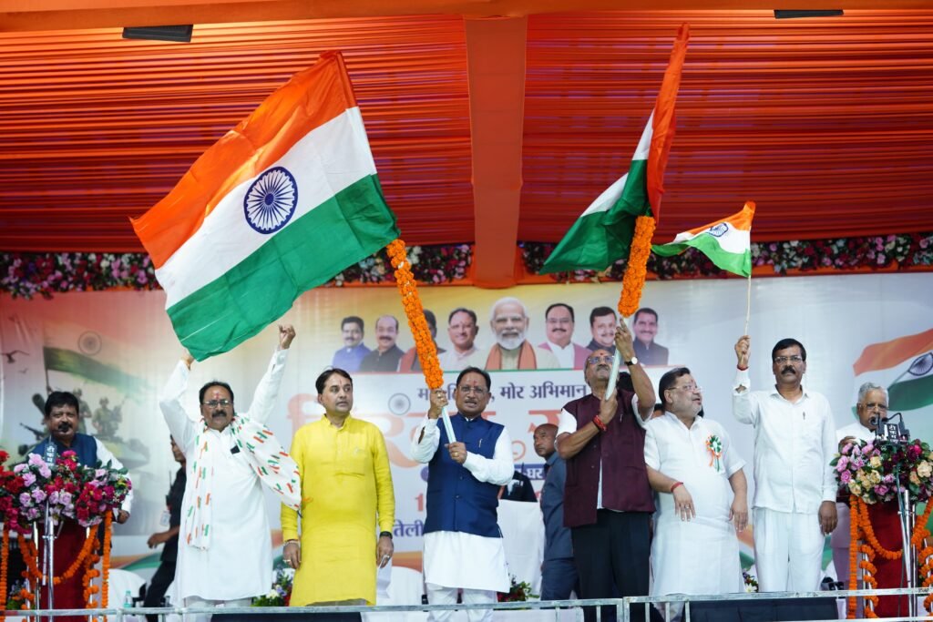मुख्यमंत्री विष्णु देव साय का आह्वान – हर घर तिरंगा से गूंजे छत्तीसगढ़ 2 34b26af8 633f 4b9e 9958 d596ec18b6e7 मुख्यमंत्री विष्णु देव साय का आह्वान – हर घर तिरंगा से गूंजे छत्तीसगढ़