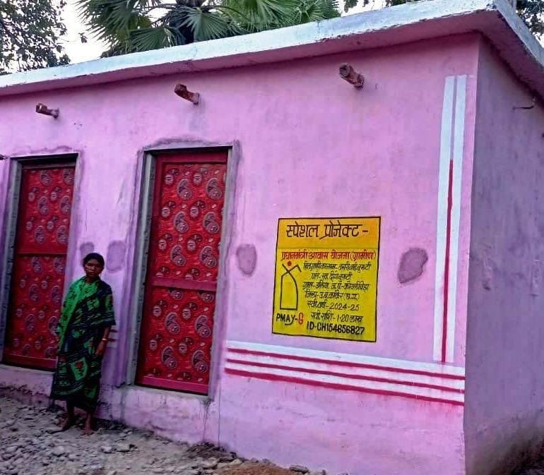 नक्सल पीड़ित परिवारों और आत्मसमर्पित नक्सलियों के लिए बन रहे तीन हजार पीएम आवास 1 5172fbe1 f132 4a7f b4ec 79cf10f69a3e नक्सल पीड़ित परिवारों और आत्मसमर्पित नक्सलियों के लिए बन रहे तीन हजार पीएम आवास