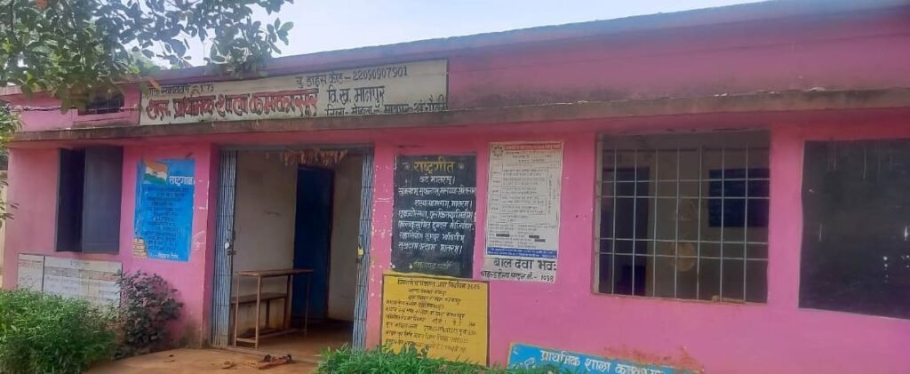 युक्तियुक्तकरण नीति से प्रदेश के दूरस्थ अंचलों में शिक्षा की नई रोशनी 2 639a5fbb d177 4aaf b94e dc51a68f185b युक्तियुक्तकरण नीति से प्रदेश के दूरस्थ अंचलों में शिक्षा की नई रोशनी