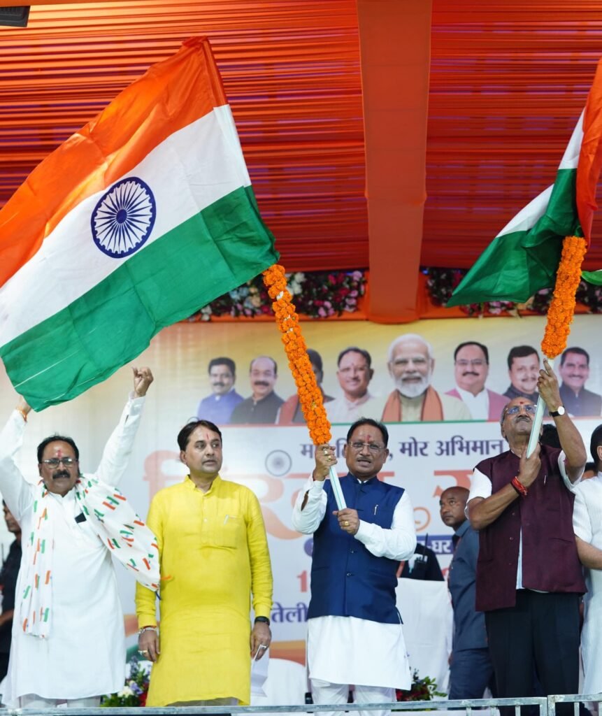 मुख्यमंत्री विष्णु देव साय का आह्वान – हर घर तिरंगा से गूंजे छत्तीसगढ़ 4 811c3482 82c4 46e7 9cc9 79dad8678ab5 मुख्यमंत्री विष्णु देव साय का आह्वान – हर घर तिरंगा से गूंजे छत्तीसगढ़