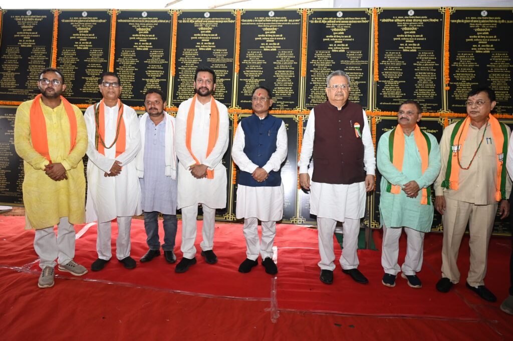 मुख्यमंत्री विष्णुदेव साय का संकल्प – विकास का अधूरा सपना अब होगा पूरा, खैरागढ़-छुईखदान-गंडई जिले में अधोसंरचना विकास को मिलेगी नई रफ्तार 5 abbbdb82 3576 496d 84ee f835367da050 मुख्यमंत्री विष्णुदेव साय का संकल्प – विकास का अधूरा सपना अब होगा पूरा, खैरागढ़-छुईखदान-गंडई जिले में अधोसंरचना विकास को मिलेगी नई रफ्तार