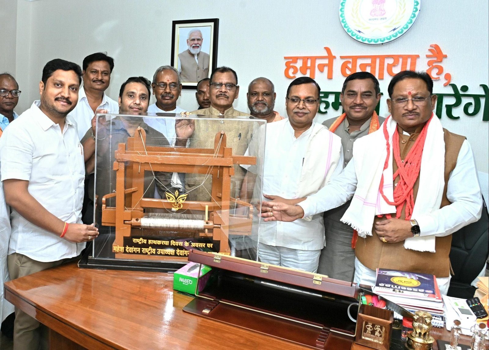 मुख्यमंत्री विष्णु देव साय से बुनकर समाज के प्रतिनिधिमंडल ने की सौजन्य भेंट 1 b40ca8bc a3f8 4039 85b6 6ce8df39d4af scaled मुख्यमंत्री विष्णु देव साय से बुनकर समाज के प्रतिनिधिमंडल ने की सौजन्य भेंट