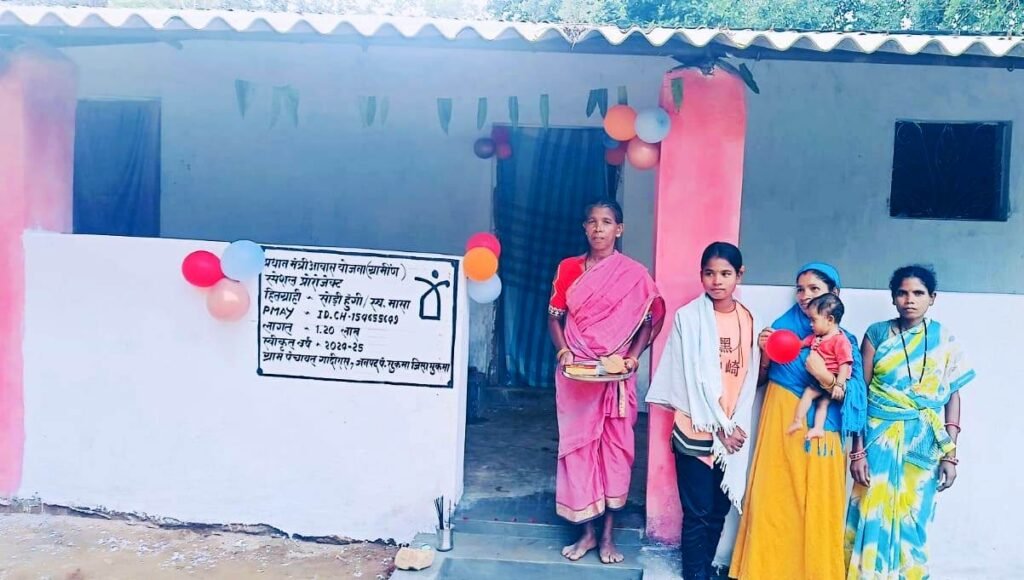 नक्सल पीड़ित परिवारों और आत्मसमर्पित नक्सलियों के लिए बन रहे तीन हजार पीएम आवास 2 b9e1969d 912d 4a84 85d8 6353bb2dede8 नक्सल पीड़ित परिवारों और आत्मसमर्पित नक्सलियों के लिए बन रहे तीन हजार पीएम आवास
