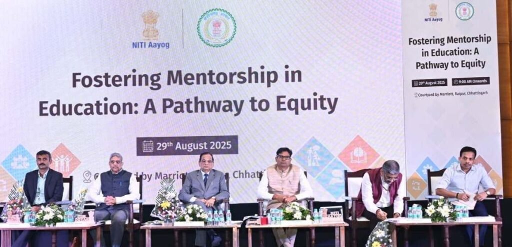 शिक्षा में मेंटरशिप सामाजिक न्याय और समान अवसर का मजबूत आधार: वित्त मंत्री ओ. पी. चौधरी 3 e3c273d5 8348 438e b88e b5cd022526a7 शिक्षा में मेंटरशिप सामाजिक न्याय और समान अवसर का मजबूत आधार: वित्त मंत्री ओ. पी. चौधरी