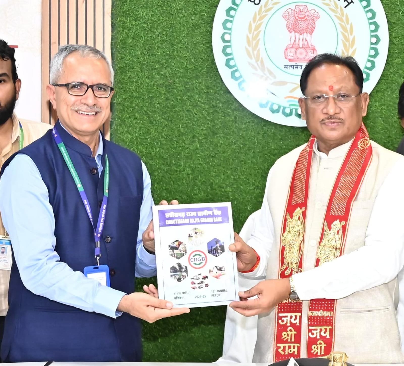 दूरस्थ अंचलों तक बैंकिंग सेवाएं पहुँचाना सरकार की प्राथमिकता – मुख्यमंत्री विष्णुदेव साय 1 ee3574b9 e886 4900 8ee4 f195b7524da4 दूरस्थ अंचलों तक बैंकिंग सेवाएं पहुँचाना सरकार की प्राथमिकता – मुख्यमंत्री विष्णुदेव साय