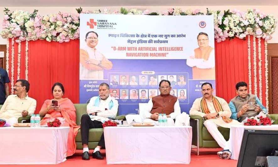 ग्रामीण से शहरी क्षेत्रों तक बेहतर स्वास्थ्य सुविधाओं की उपलब्धता सुनिश्चित करने के लिए सरकार दृढ़संकल्पित– साय 3 f2d3897e 2a56 4025 9ae7 a57ebf428803 ग्रामीण से शहरी क्षेत्रों तक बेहतर स्वास्थ्य सुविधाओं की उपलब्धता सुनिश्चित करने के लिए सरकार दृढ़संकल्पित– साय