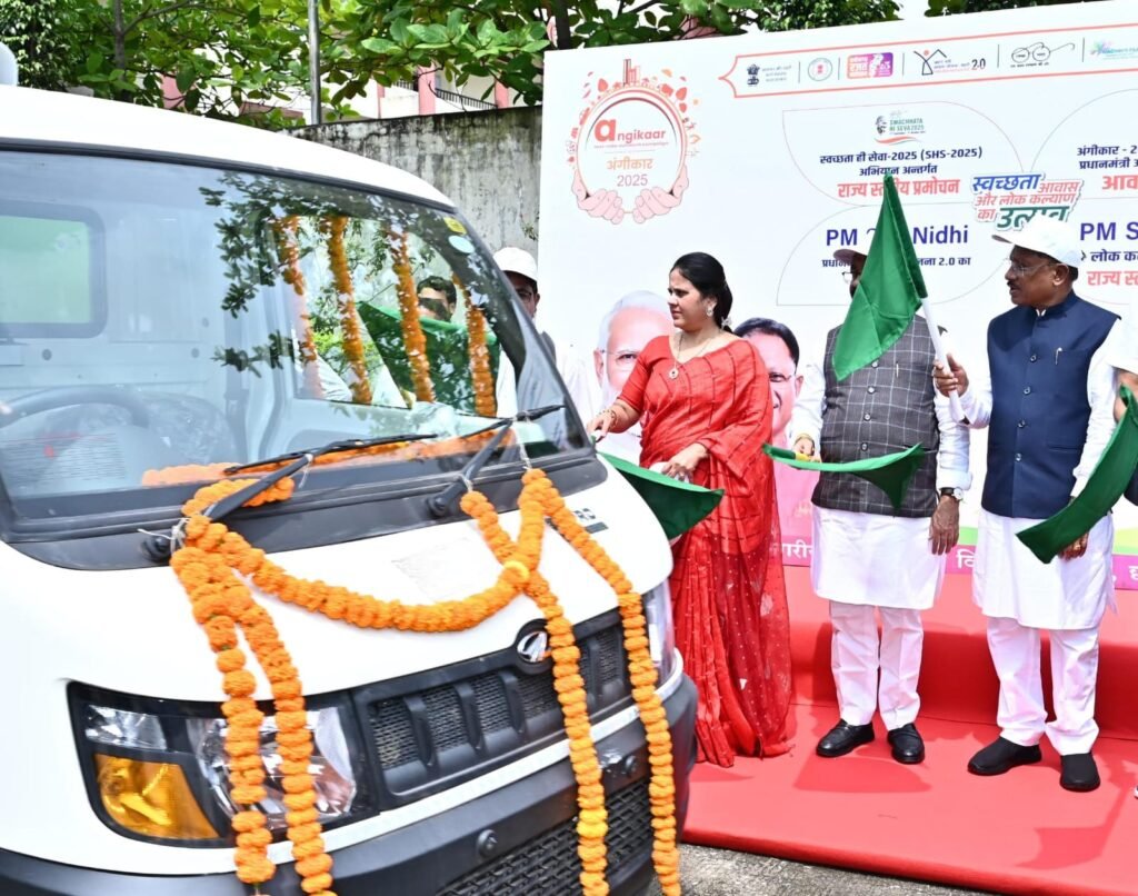 1005278647 मुख्यमंत्री विष्णुदेव साय ने प्रधानमंत्री नरेंद्र मोदी के जन्मदिवस पर ‘स्वच्छता ही सेवा पखवाड़ा 2025’ का किया शुभारंभ