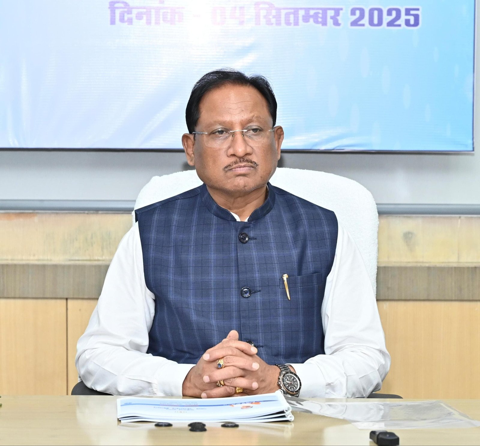 लुत्ती बांध के टूटने पर जताई गहरी नाराज़गी, इस तरह की गलती नहीं की जाएगी बर्दाश्त – मुख्यमंत्री साय 1 IMG 20250904 WA0846 scaled लुत्ती बांध के टूटने पर जताई गहरी नाराज़गी, इस तरह की गलती नहीं की जाएगी बर्दाश्त – मुख्यमंत्री साय