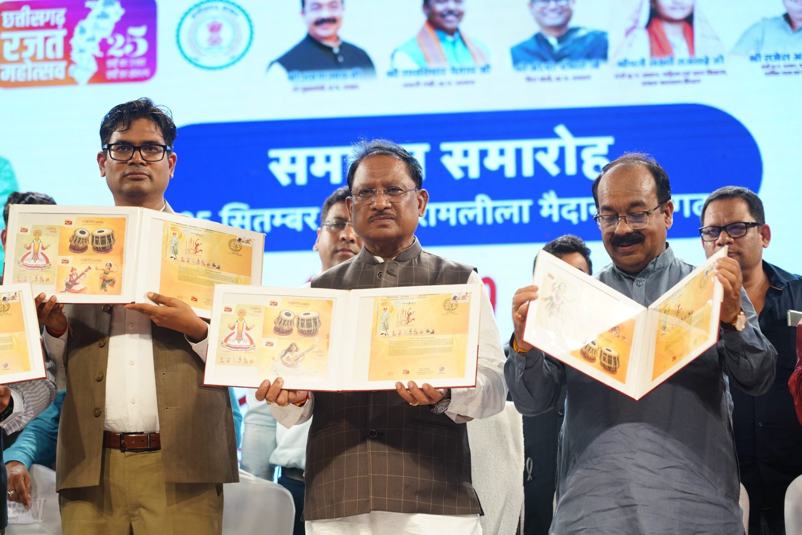 रायगढ़ में चक्रधर समारोह के समापन कार्यक्रम में शामिल हुए मुख्यमंत्री साय 1 IMG 20250905 WA1536 scaled रायगढ़ में चक्रधर समारोह के समापन कार्यक्रम में शामिल हुए मुख्यमंत्री साय
