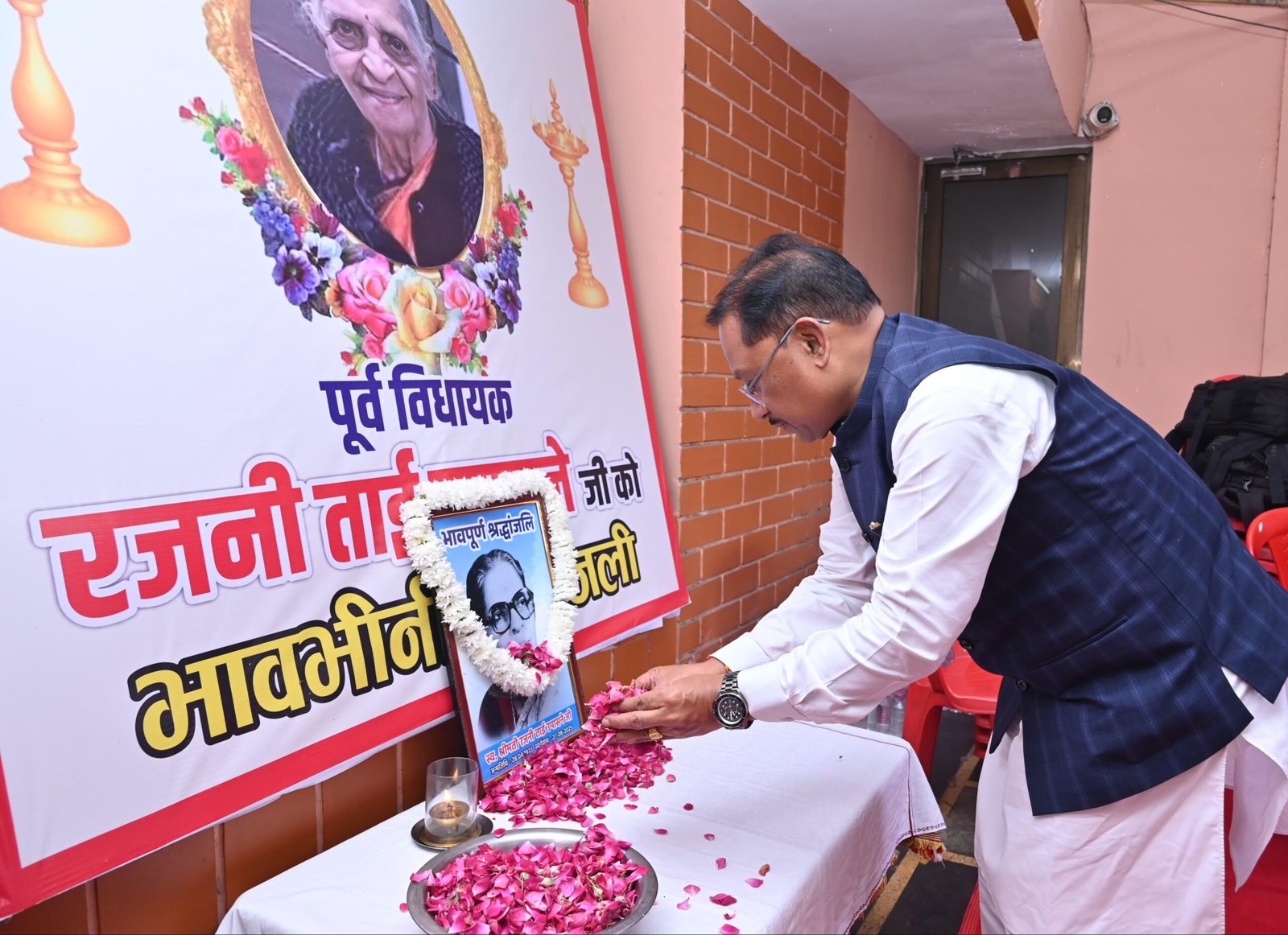 IMG 20250908 WA0419 scaled मुख्यमंत्री साय ने रायपुर की पहली महिला विधायक स्वर्गीय रजनी ताई उपासने के निवास पहुंचकर अर्पित की श्रद्धांजलि