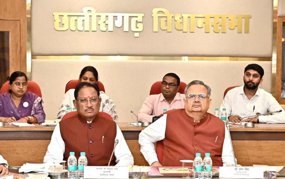 IMG 20250916 WA0758 प्रधानमंत्री नरेन्द्र मोदी के छत्तीसगढ़ आगमन की तैयारियों को लेकर उच्च स्तरीय बैठक सम्पन्न