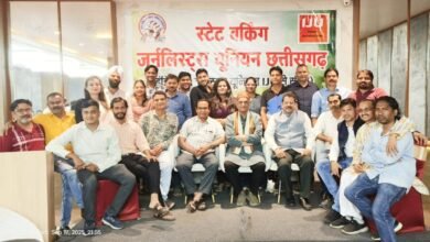 IMG 20250918 WA0778 रायपुर में स्टेट वर्किंग जर्नलिस्ट्स यूनियन का शपथ ग्रहण समारोह संपन्न, पत्रकार हित्त है पहली प्राथमिकता