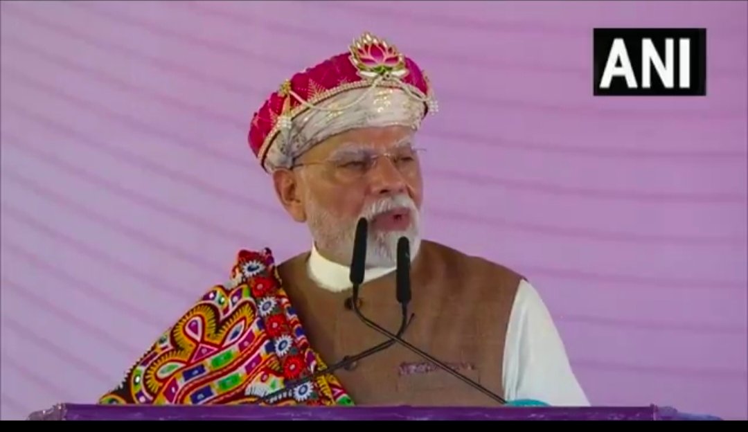 IMG 20250917 135227 पीएम मोदी ने जन्मदिन पर कहा: पाक आतंकी का रोना, भारत की ताकत का सबूत