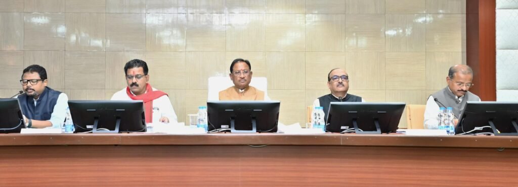1005644695 Breking: कलेक्टर-एसपी कॉन्फ्रेंस का दूसरा दिन, मुख्यमंत्री कानून व्यवस्था की कर रहे हैं समीक्षा