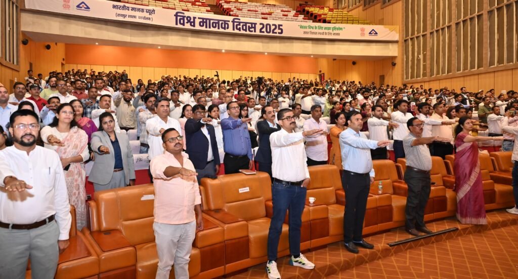 गुणवत्ता और मानक ही आत्मनिर्भर भारत की पहचान — मुख्यमंत्री विष्णु देव साय 2 1005659565 गुणवत्ता और मानक ही आत्मनिर्भर भारत की पहचान — मुख्यमंत्री विष्णु देव साय