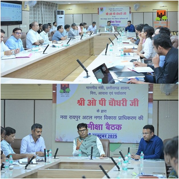 वित्त, आवास एवं पर्यावरण मंत्री ओ.पी. चौधरी की अध्यक्षता में निवेश और विकास कार्यों की प्रगति की समीक्षा बैठक 2 1005667923 वित्त, आवास एवं पर्यावरण मंत्री ओ.पी. चौधरी की अध्यक्षता में निवेश और विकास कार्यों की प्रगति की समीक्षा बैठक