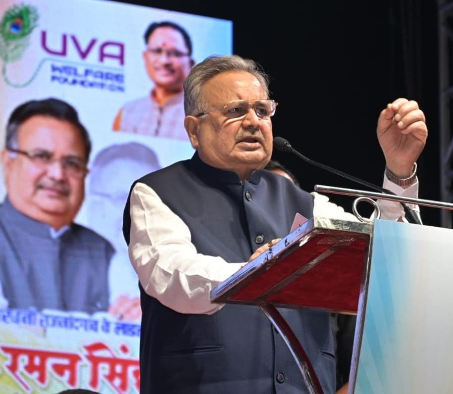 डॉ. रमन सिंह के जन्मदिन पर मुख्यमंत्री विष्णु देव साय ने दी शुभकामनाएँ 2 1005679711 डॉ. रमन सिंह के जन्मदिन पर मुख्यमंत्री विष्णु देव साय ने दी शुभकामनाएँ