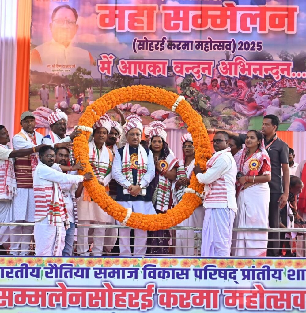 करमा महोत्सव हमारी प्राचीन और गौरवशाली परंपरा का प्रतीक: मुख्यमंत्री विष्णुदेव साय 2 1005713048 करमा महोत्सव हमारी प्राचीन और गौरवशाली परंपरा का प्रतीक: मुख्यमंत्री विष्णुदेव साय