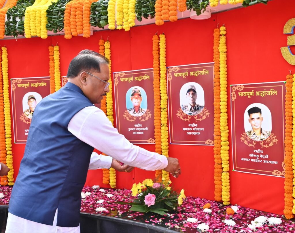 1005722525 शहीद जवानों का बलिदान हमें कर्तव्य, अनुशासन और समर्पण की सतत प्रेरणा देता रहेगा – राज्यपाल रमेन डेका