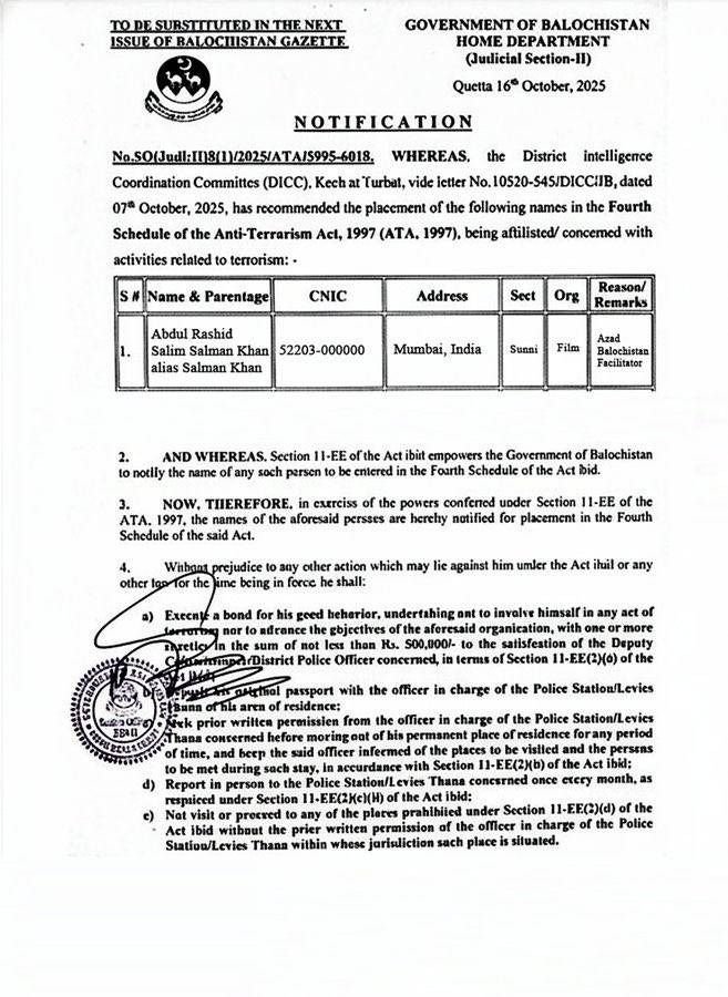 सलमान खान को पाकिस्तान ने घोषित किया आतंकी ,जानिए वजह ? 2 1005758822 सलमान खान को पाकिस्तान ने घोषित किया आतंकी ,जानिए वजह ?