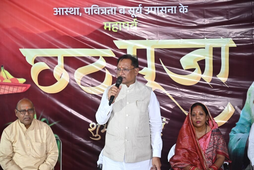 मुख्यमंत्री साय ने जशपुर में दुलदुला छठ घाट में सूर्य को दिया अर्घ्य: प्रदेश की सुख-समृद्धि और खुशहाली की कामना की 2 1005769194 मुख्यमंत्री साय ने जशपुर में दुलदुला छठ घाट में सूर्य को दिया अर्घ्य: प्रदेश की सुख-समृद्धि और खुशहाली की कामना की