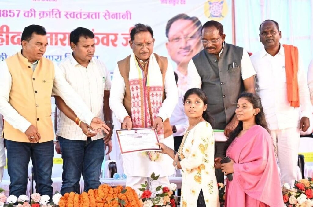 32cd3a0e e7a2 4da8 954a a1a35873f462 समाज की उन्नति और प्रगति के लिए शिक्षा ही एकमात्र मार्ग : मुख्यमंत्री विष्णु देव साय