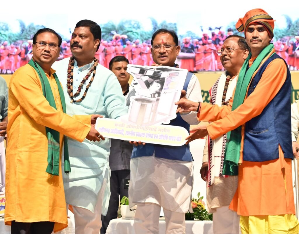 73cdde18 aa00 4ed1 a694 40cdf499de6c पारंपरिक चिकित्सा प्रणाली हमारी सांस्कृतिक पहचान और जनसेवा की धरोहर : मुख्यमंत्री विष्णु देव साय