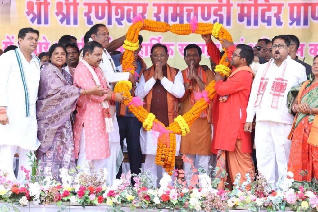 78bcde3e 656e 4a56 932b daf8f44605b0 हमारी सरकार सुशासन और पारदर्शिता के प्रति प्रतिबद्ध – मुख्यमंत्री विष्णु देव साय