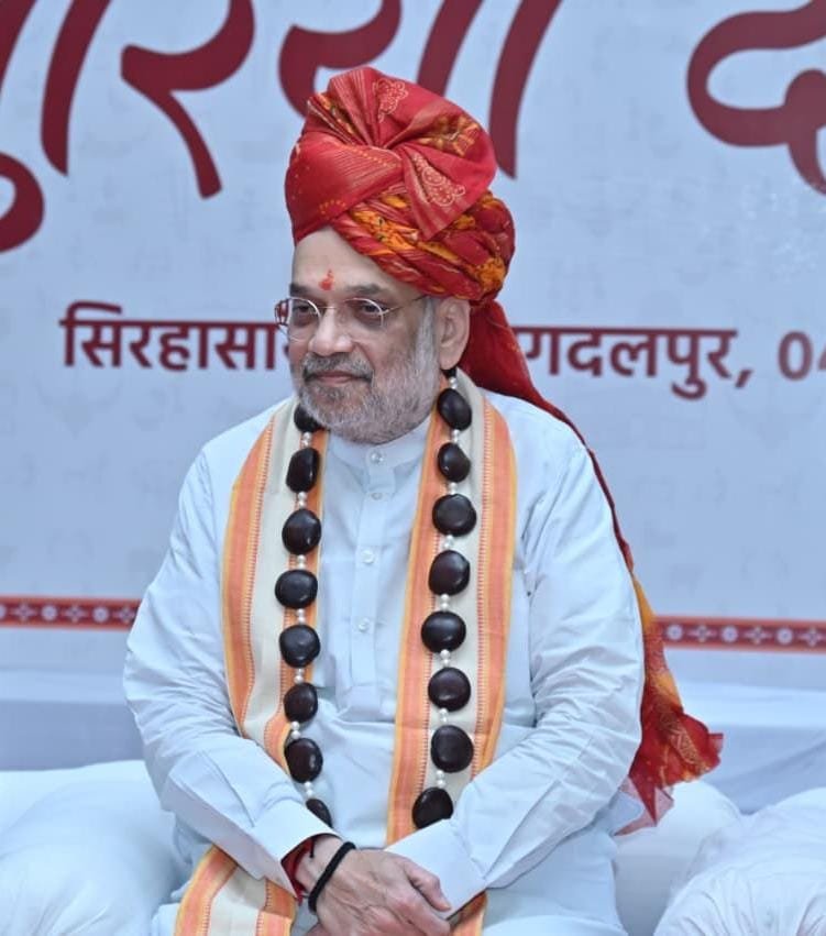 केन्द्रीय गृहमंत्री अमित शाह मांझी-चालकी के साथ अभिनन्दन भोज में हुए शामिल 1 IMG 20251004 WA0839 केन्द्रीय गृहमंत्री अमित शाह मांझी-चालकी के साथ अभिनन्दन भोज में हुए शामिल