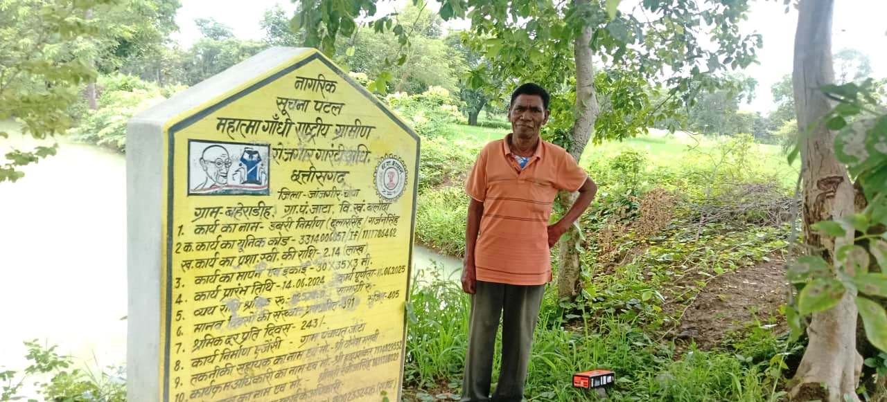 IMG 20251007 WA0582 डबरी ने खोले समृद्धि के द्वार, दुलार सिंह का सपना हुआ साकार