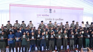 IMG 20251017 WA0325 ‘पूना मारगेम – पुनर्वास से पुनर्जीवन’: दण्डकारण्य के 210 माओवादी कैडर लौटे समाज की मुख्यधारा में