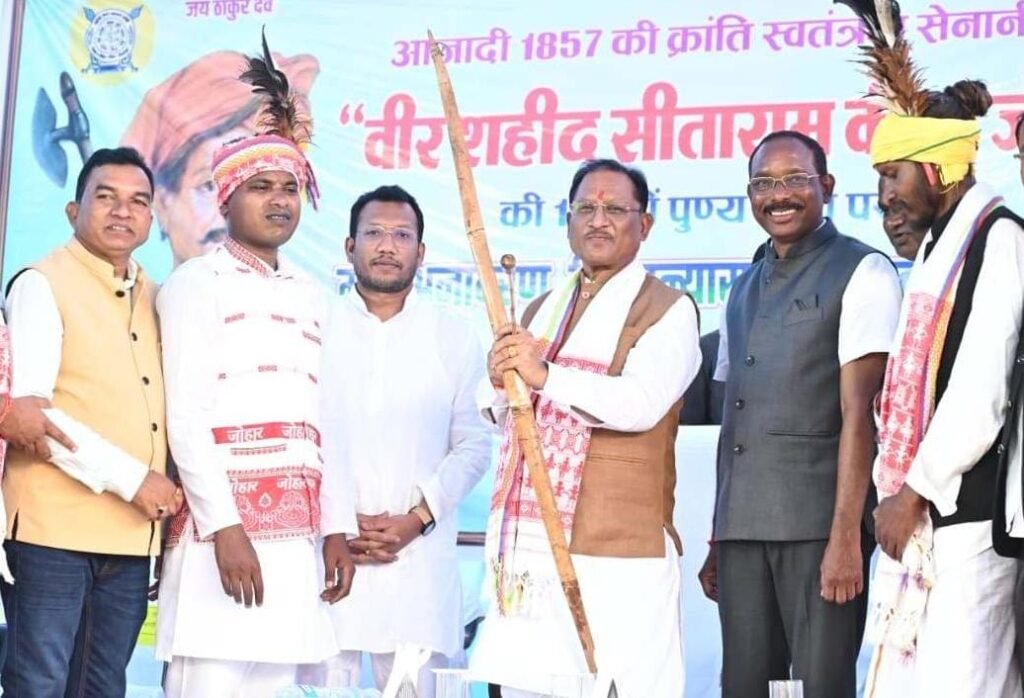d0f80bd2 ae36 4e1d a029 64d5dc582733 समाज की उन्नति और प्रगति के लिए शिक्षा ही एकमात्र मार्ग : मुख्यमंत्री विष्णु देव साय