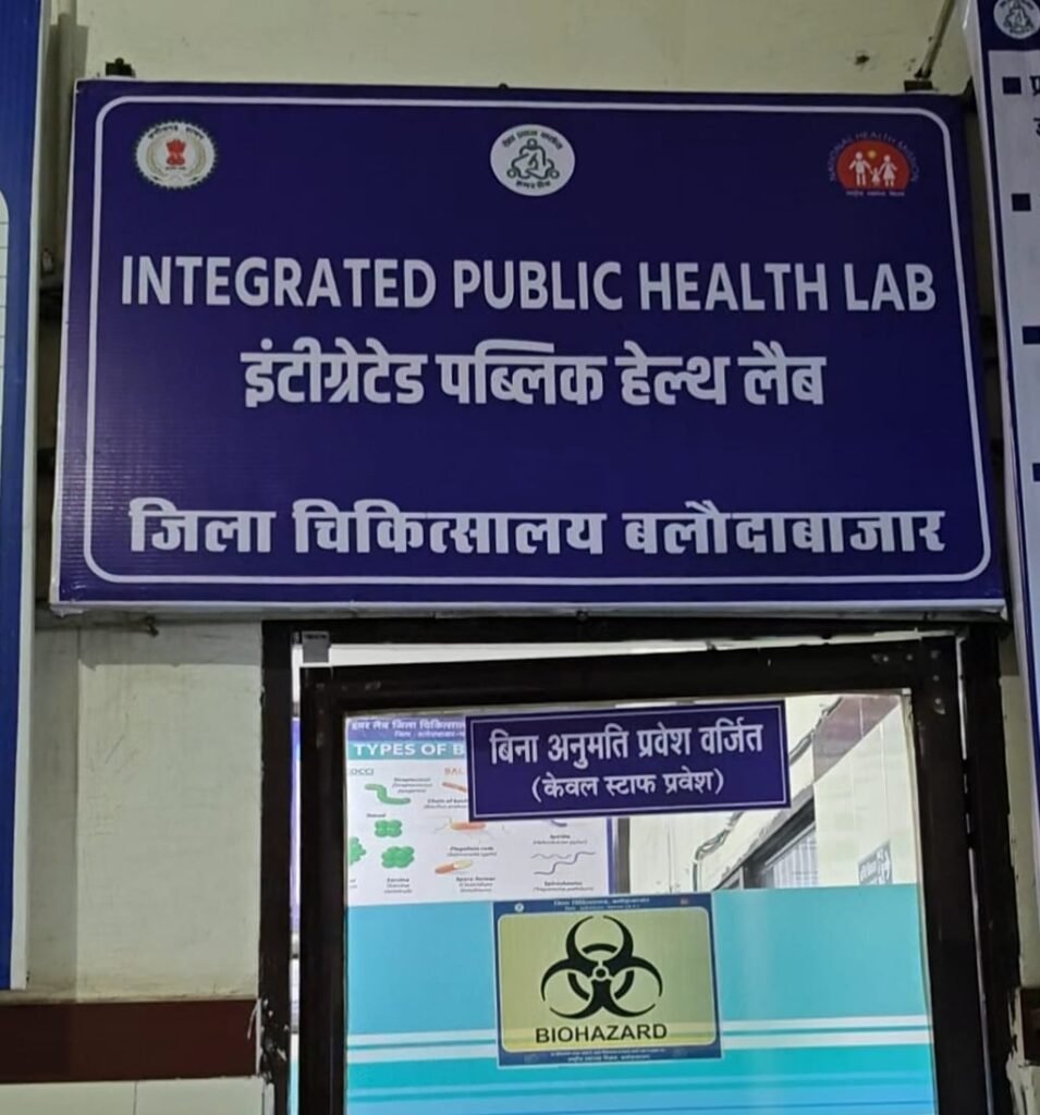 साइबर धोखाधड़ी से बचाव में जिला अर्थशाला ने दर्ज की उल्लेखनीय सफलता, 730 युवाओं ने सीखी डिजिटल बैंकिंग 3 1006100399 साइबर धोखाधड़ी से बचाव में जिला अर्थशाला ने दर्ज की उल्लेखनीय सफलता, 730 युवाओं ने सीखी डिजिटल बैंकिंग