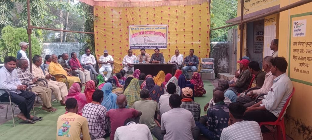 वर्ष 2025-26 में बलौदाबाजार-भाटापारा जिले में 26 हजार 400 पीएम आवास निर्माण स्वीकृत 2 1006112728 वर्ष 2025-26 में बलौदाबाजार-भाटापारा जिले में 26 हजार 400 पीएम आवास निर्माण स्वीकृत